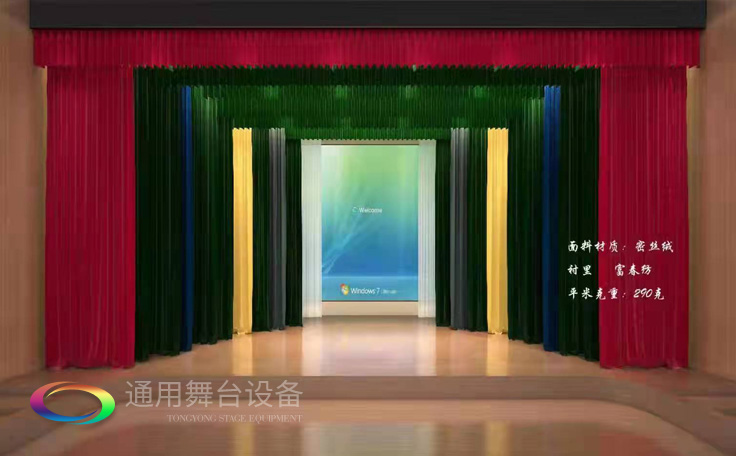 泰州通用舞臺專業阻燃幕布、舞臺吊桿機械生產廠家，舞臺阻燃幕布、舞臺吊桿機械行業一站式服務商！