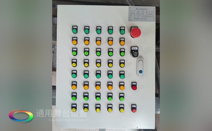 通用舞臺(tái)舞臺(tái)機(jī)械、舞臺(tái)吊桿控制臺(tái)、控制柜