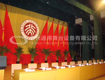 北京大學百周年講堂